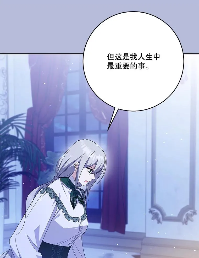 第342页
