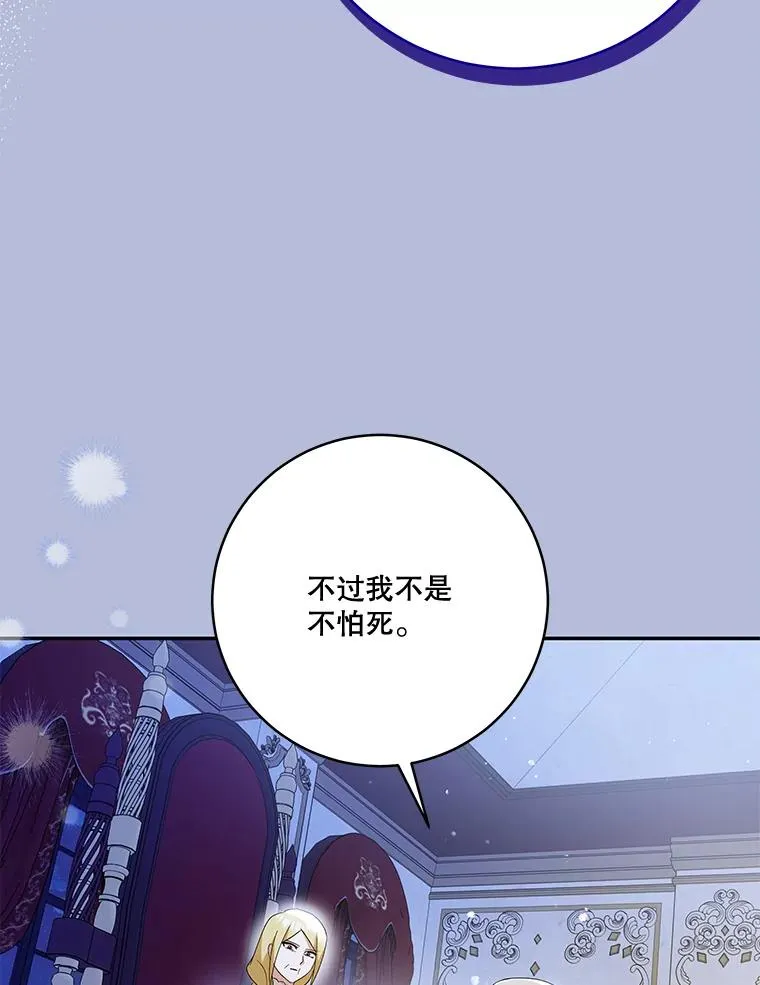 第351页