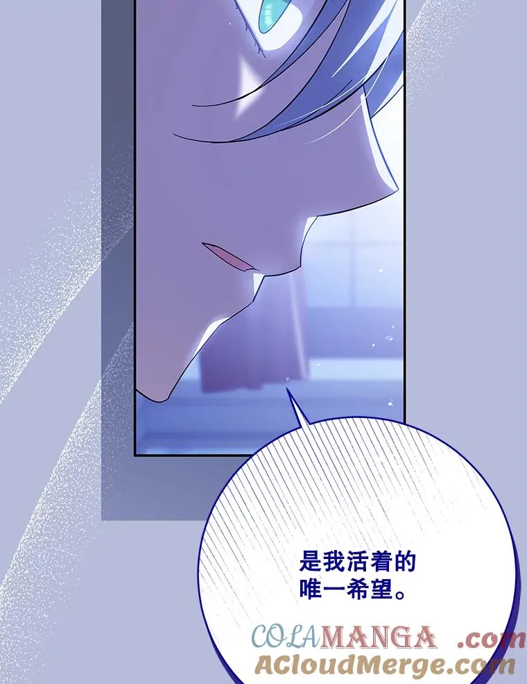 第348页