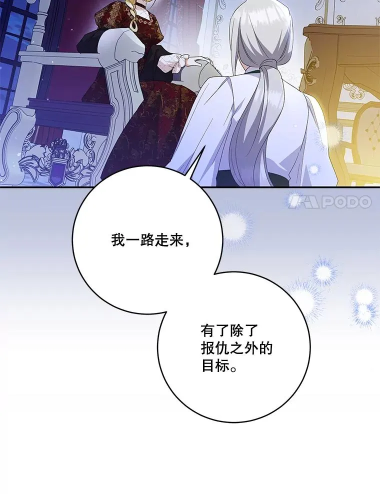 第354页