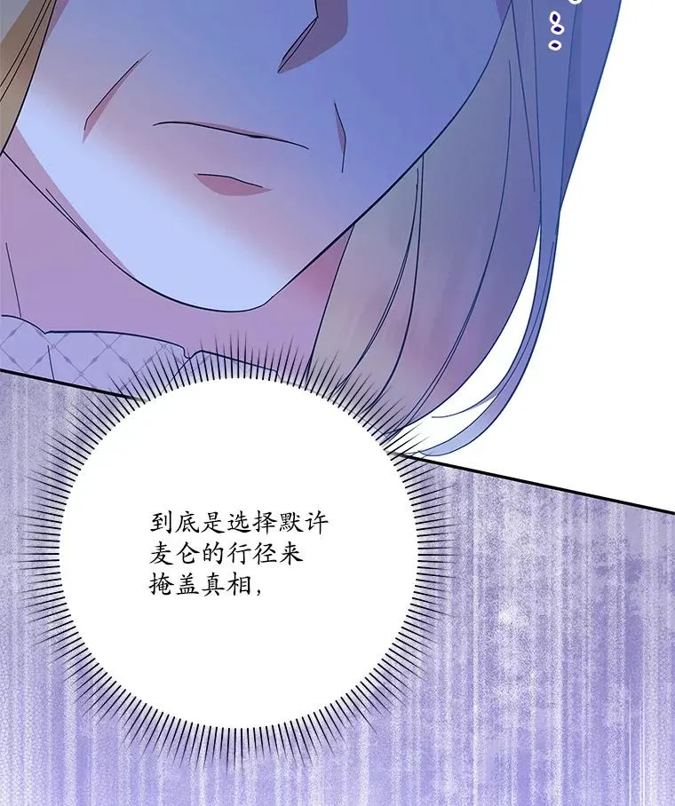 第279页