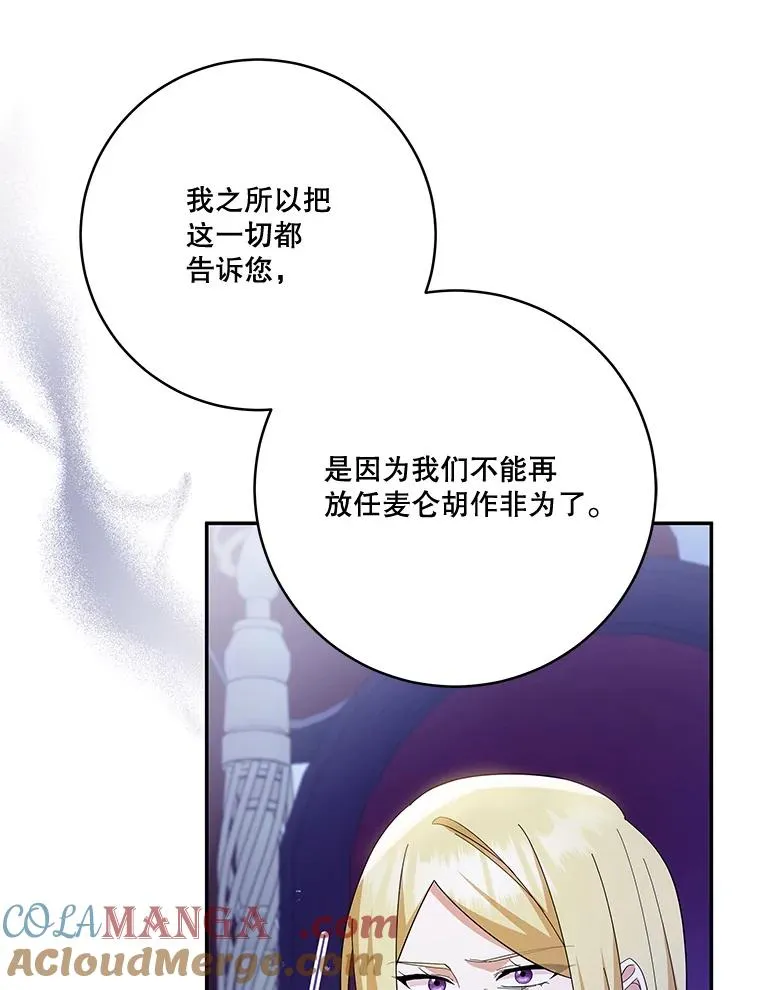 第228页