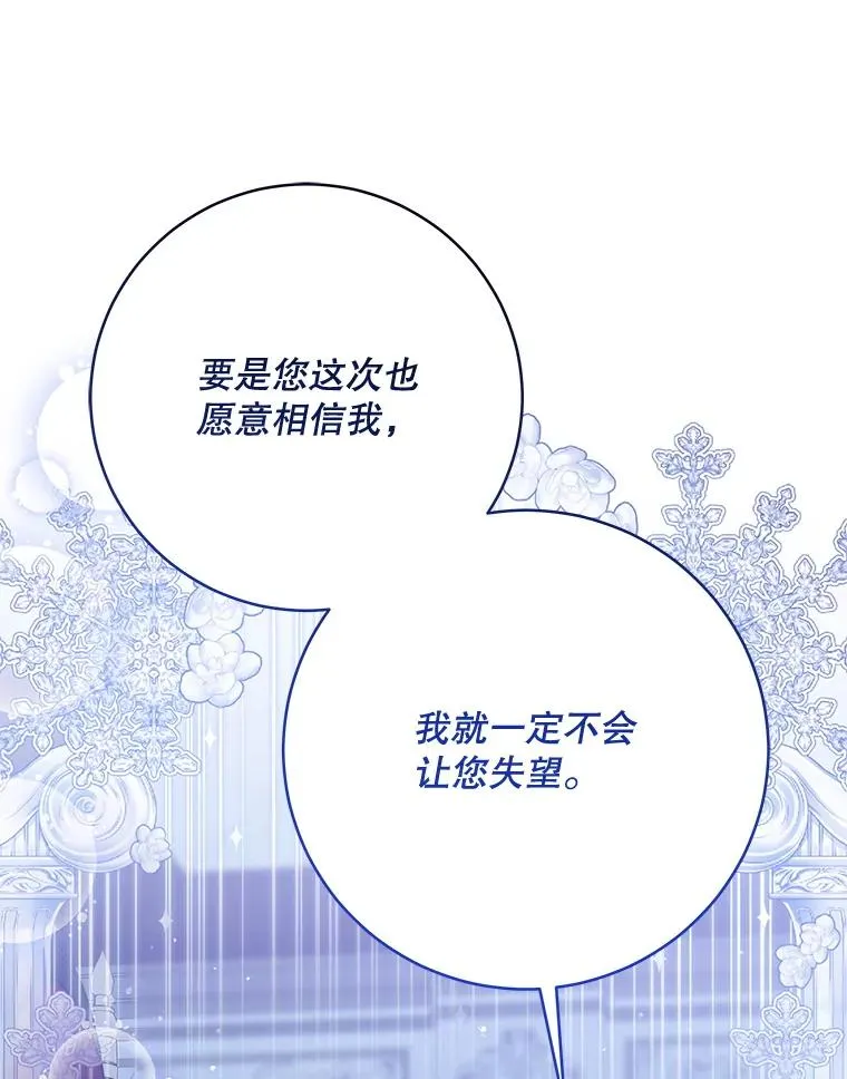 第381页