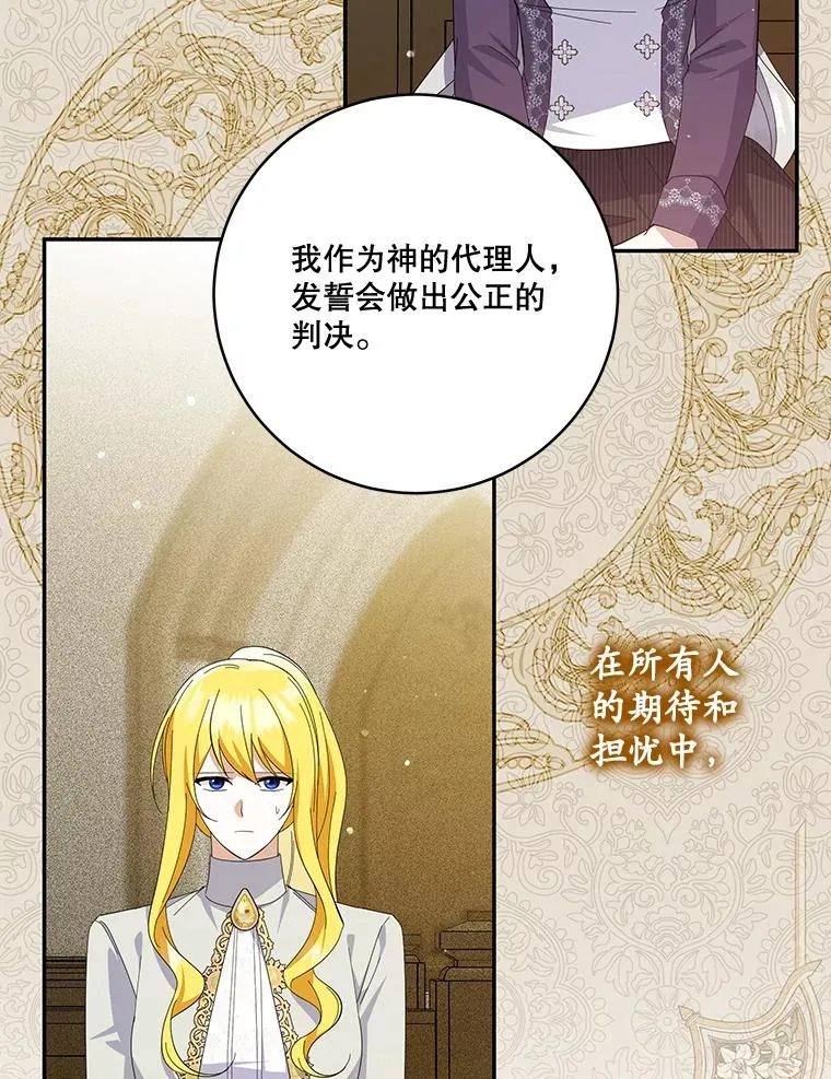第333页