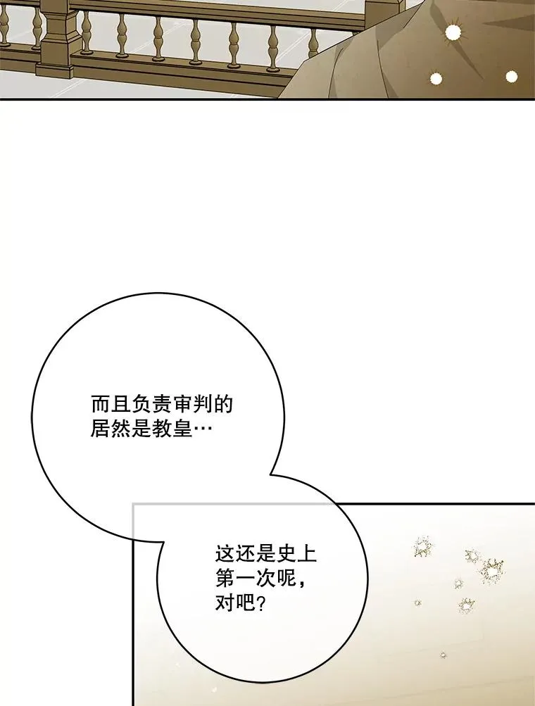 第294页