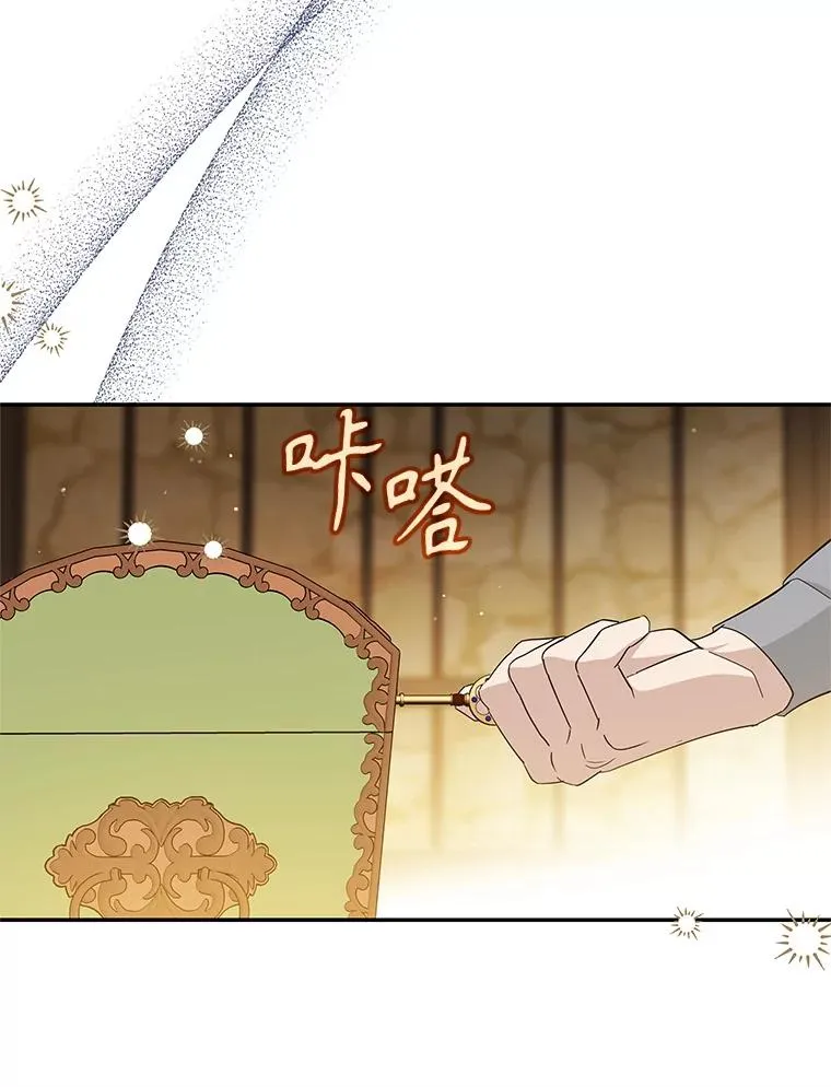 第195页