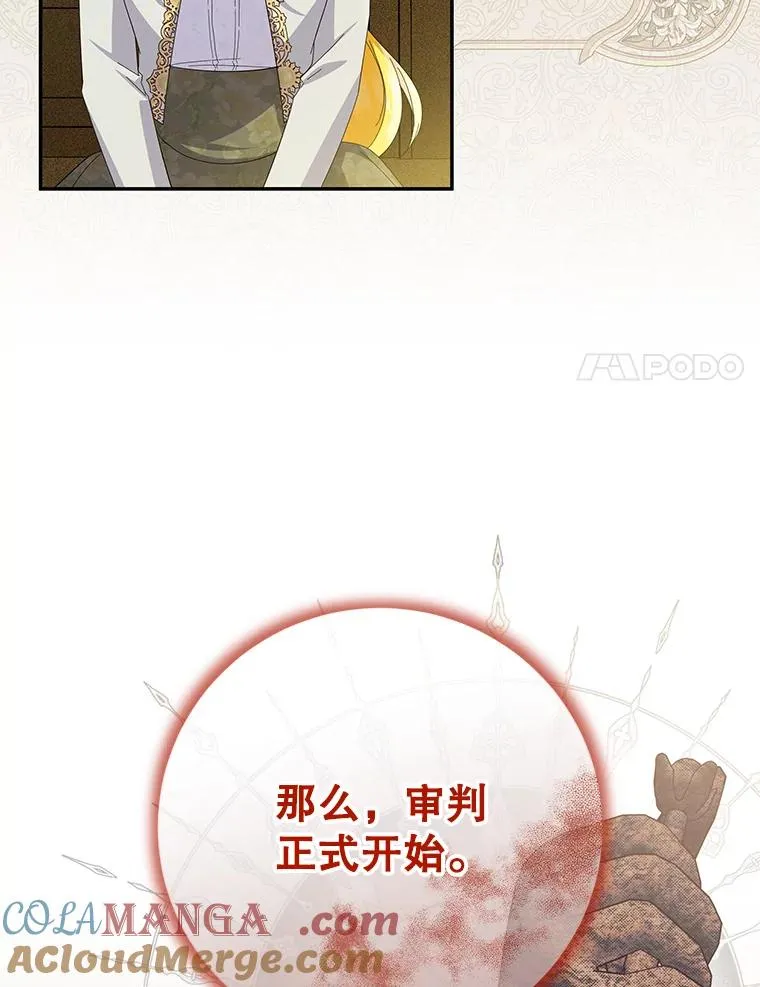 第336页