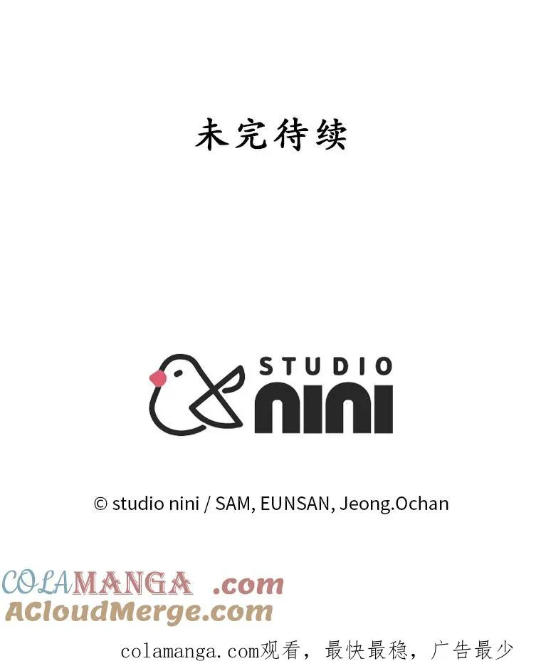 第348页