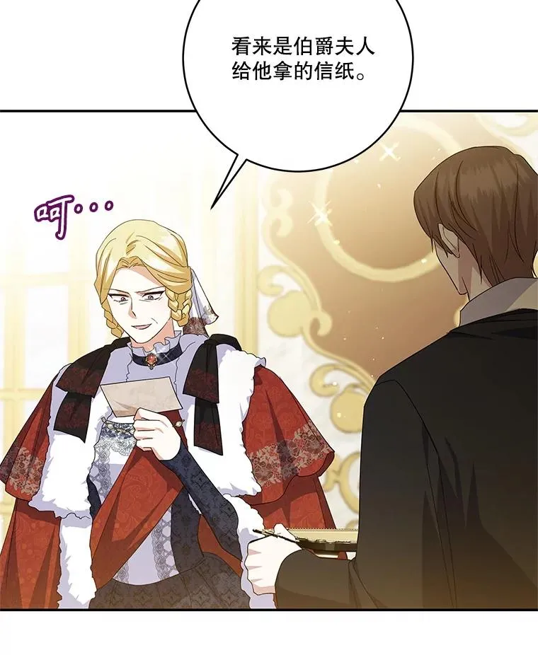 第237页