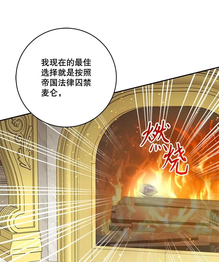 第249页