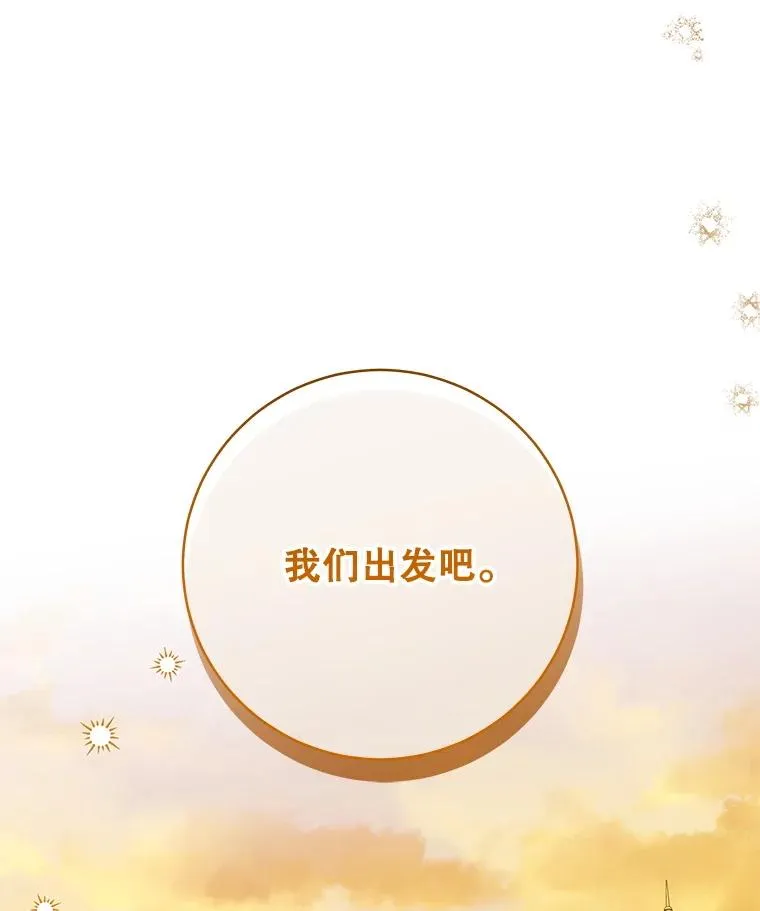 第270页