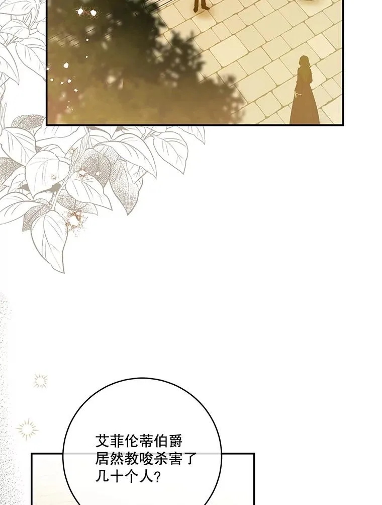 第279页