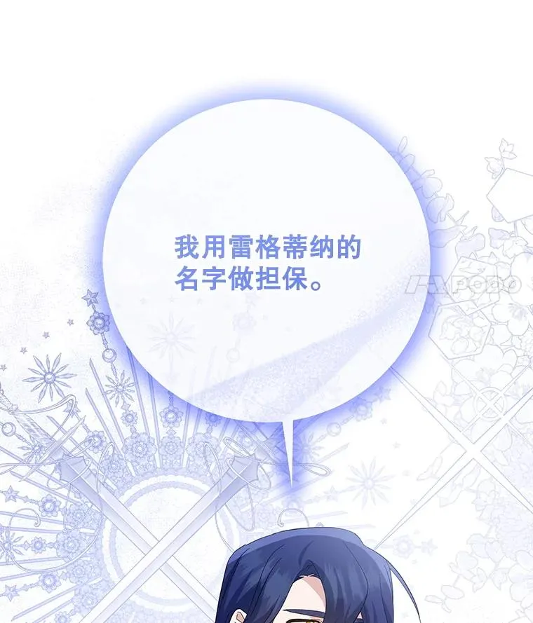 第354页