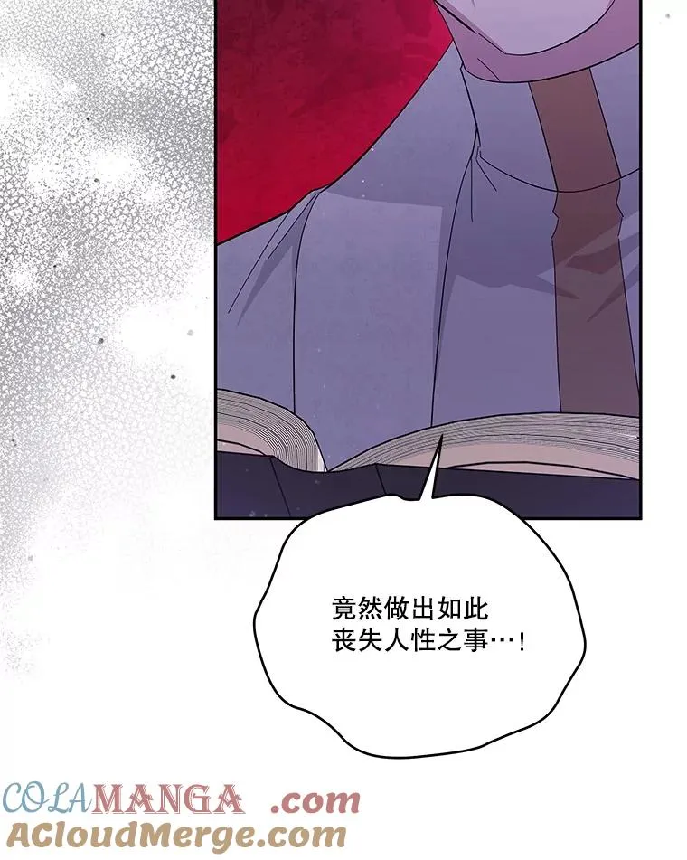 第276页