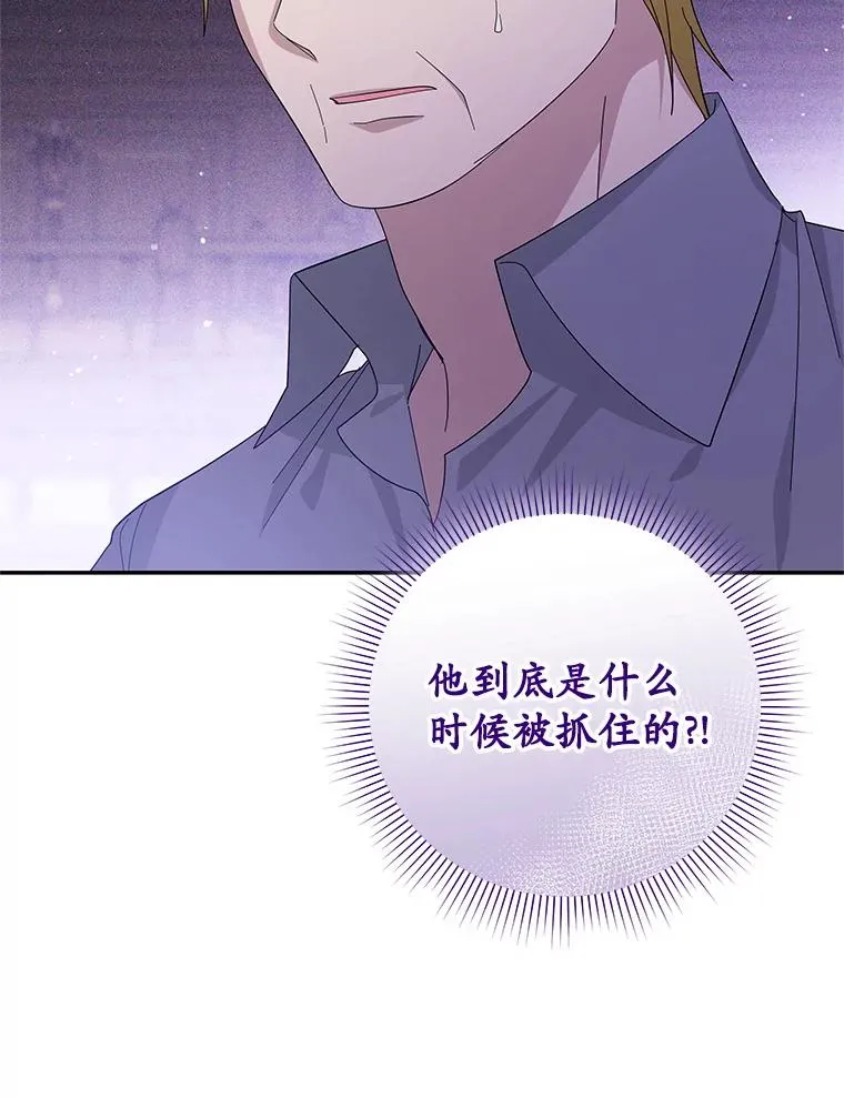 第297页