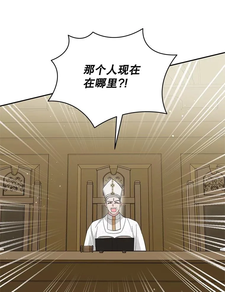 第279页