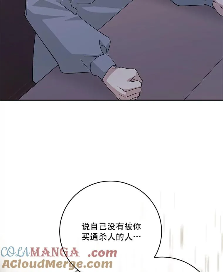 第240页