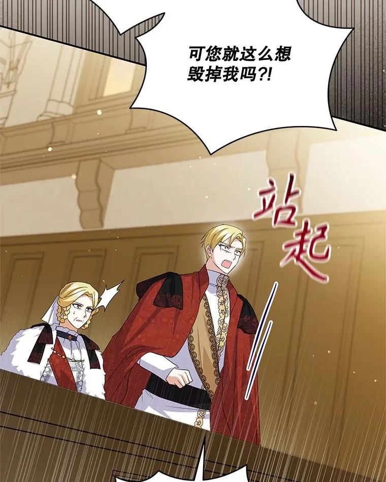 第270页