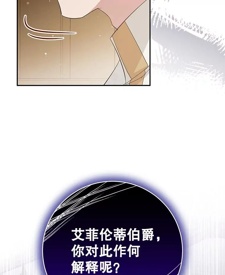 第234页