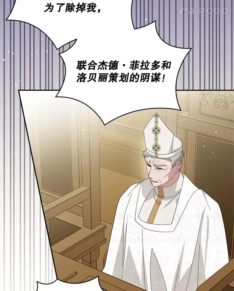 第285页