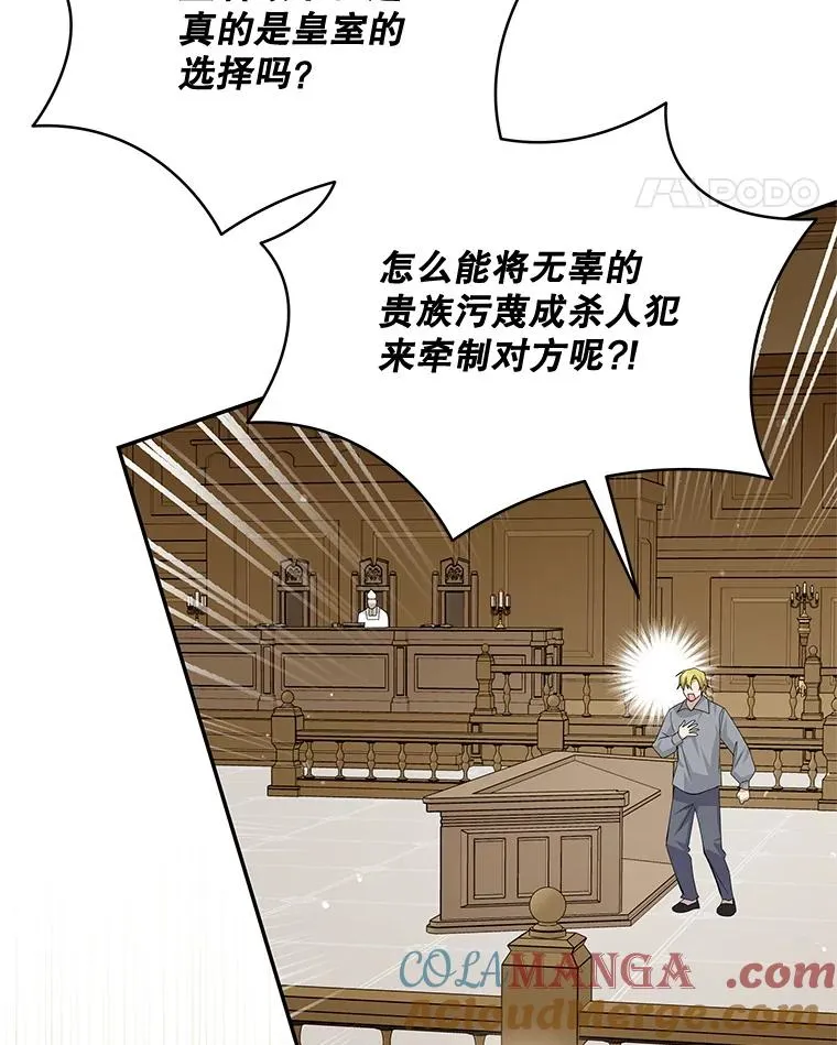第264页