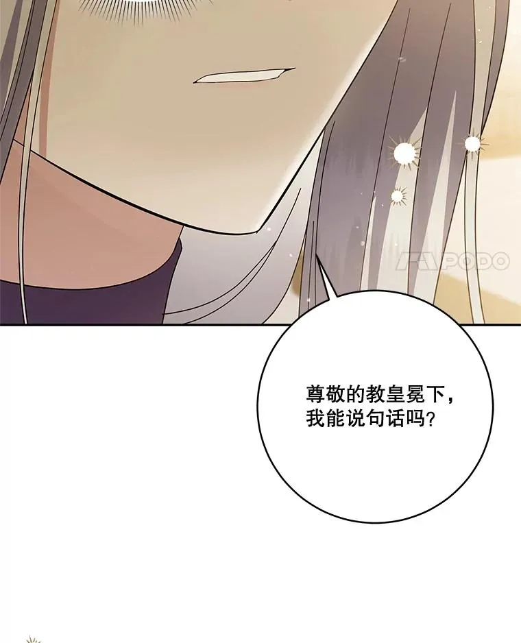 第354页