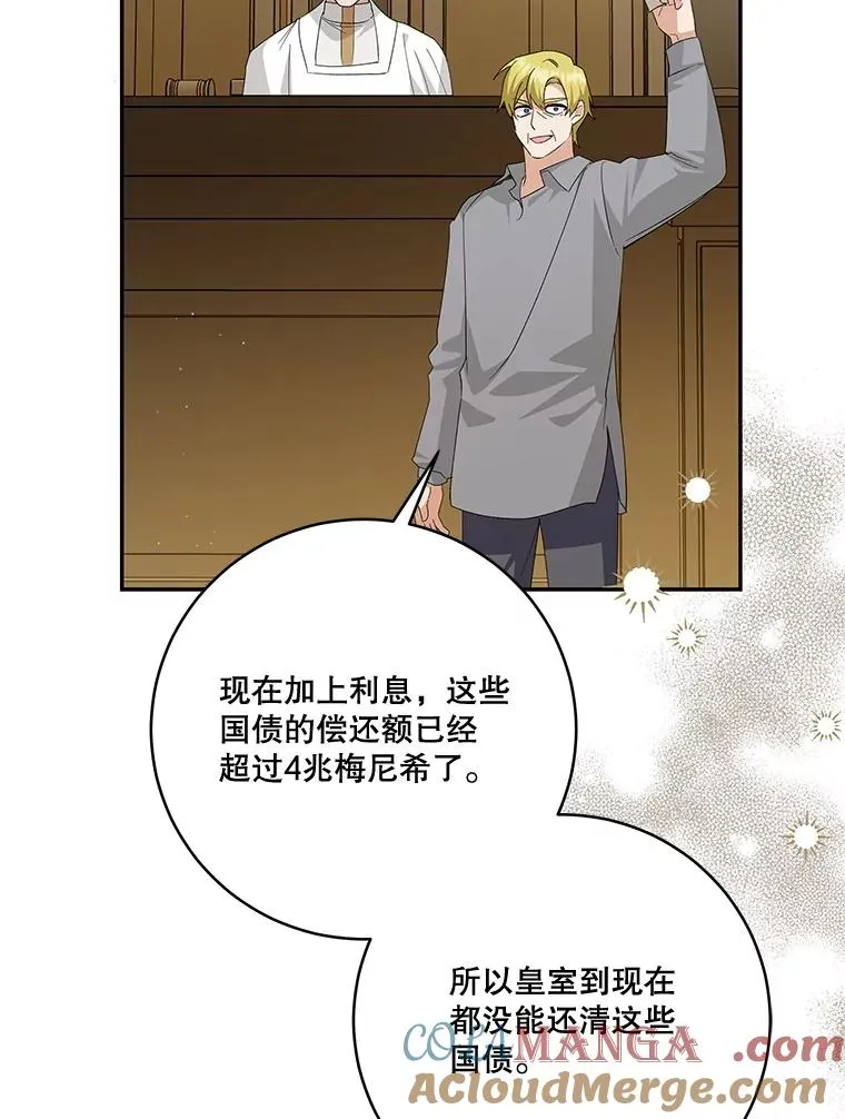 第312页