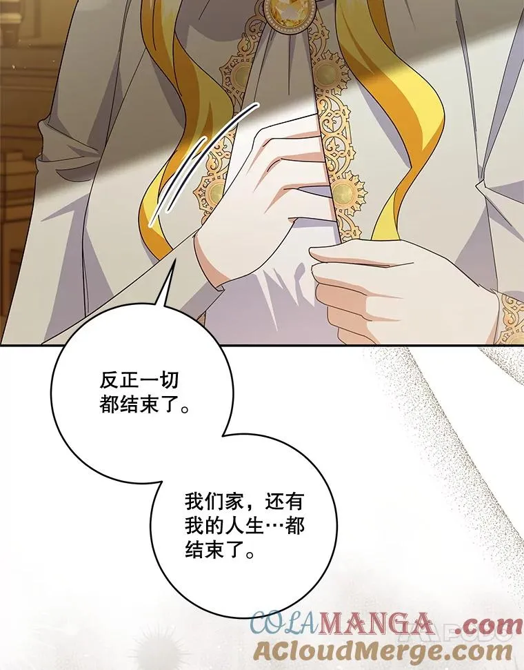 第420页