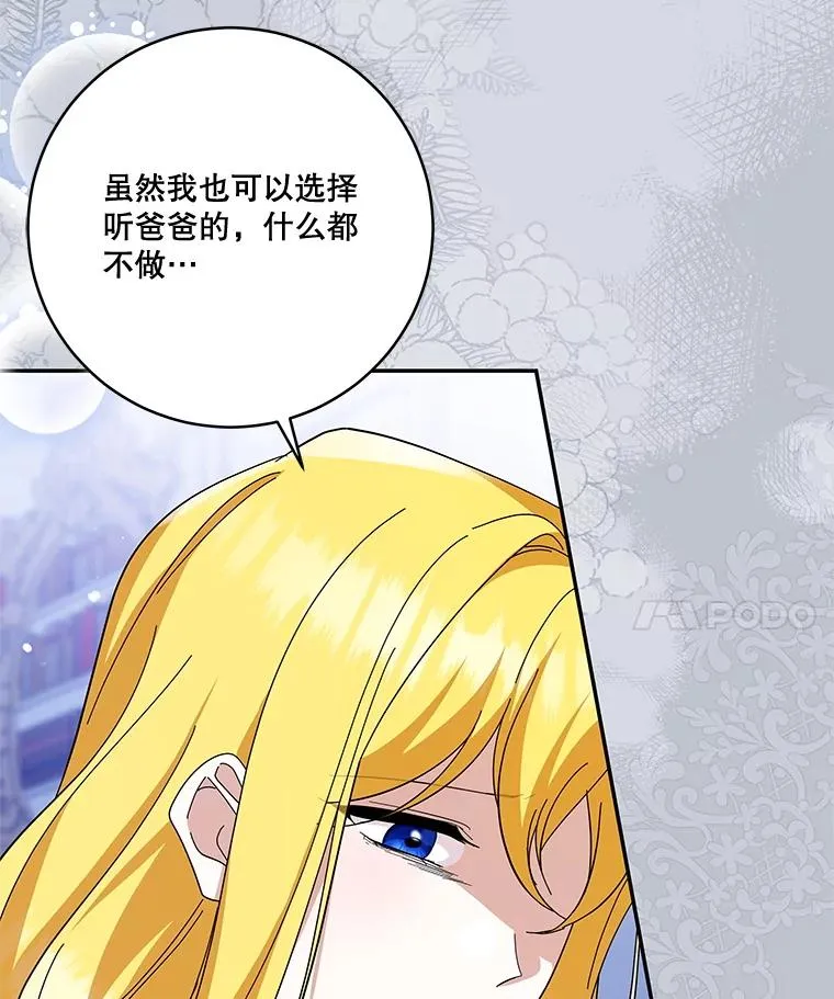 第330页