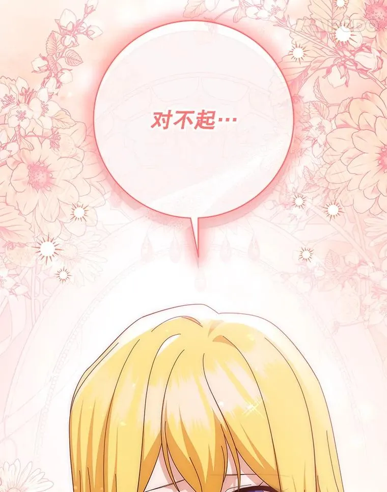 第342页