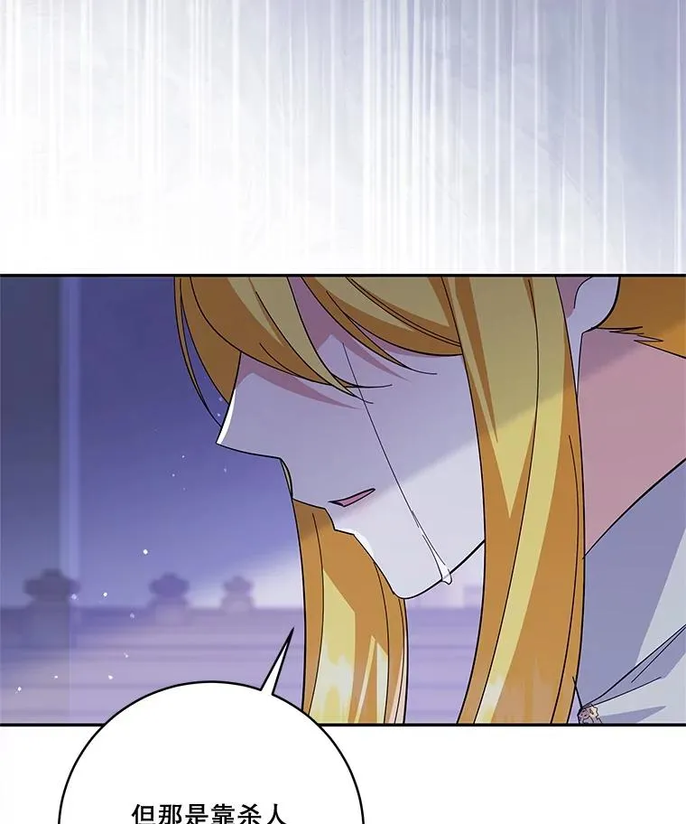 第393页