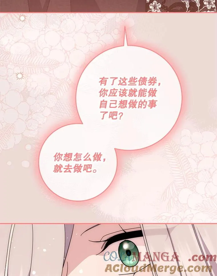 第348页
