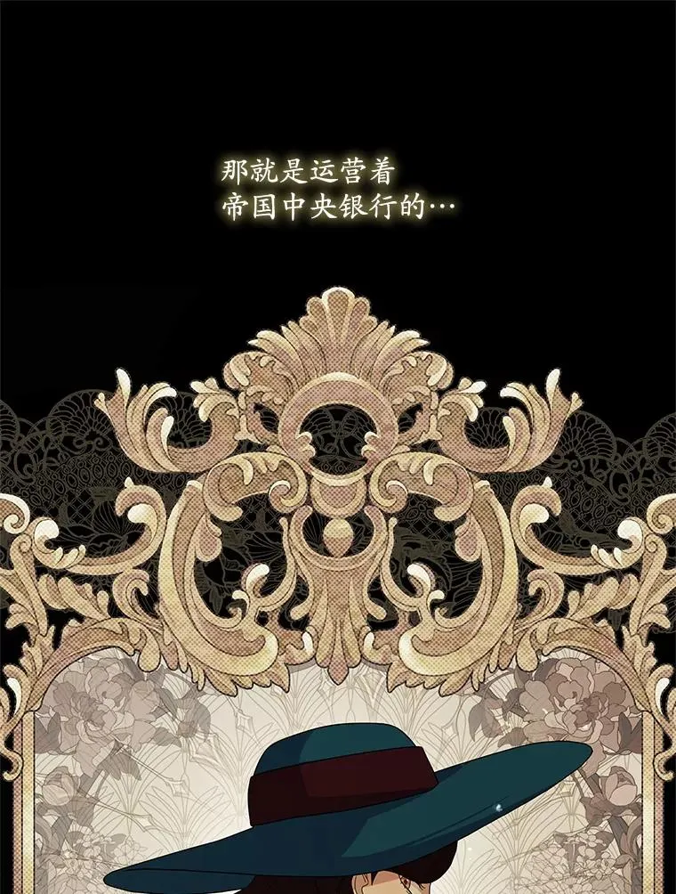 第243页