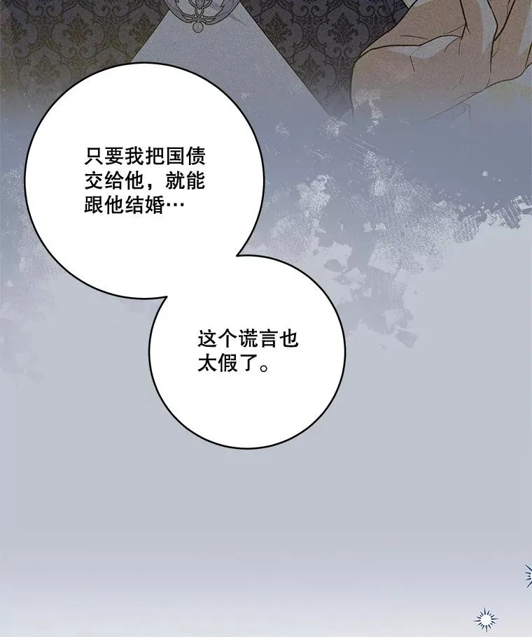 第315页