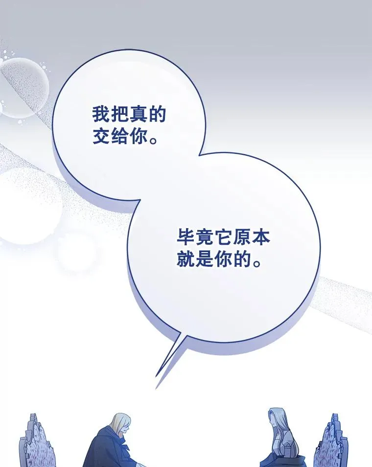 第285页