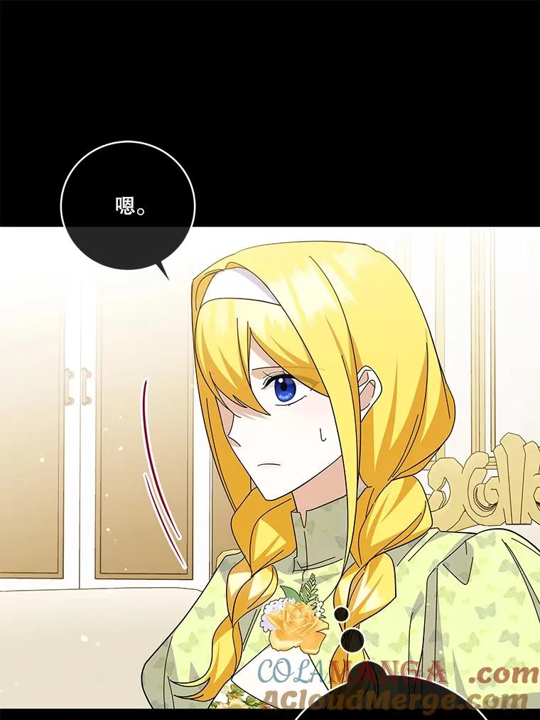 第216页