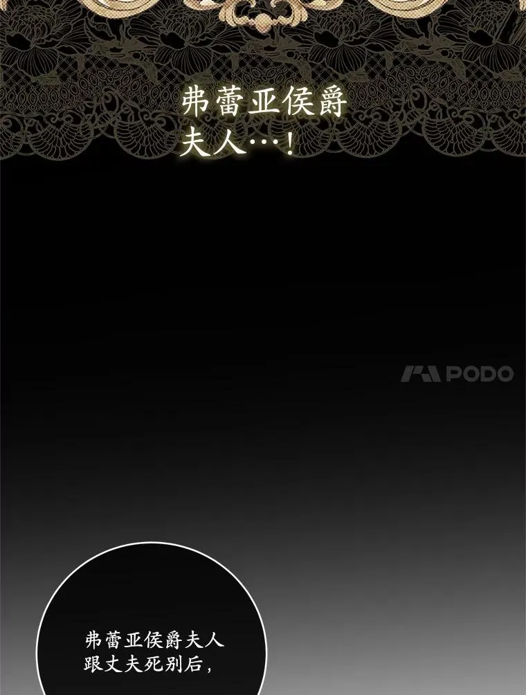 第249页