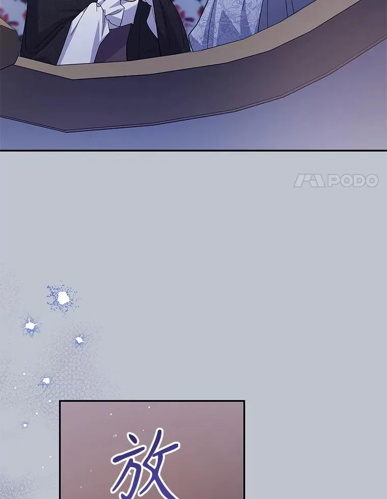 第279页