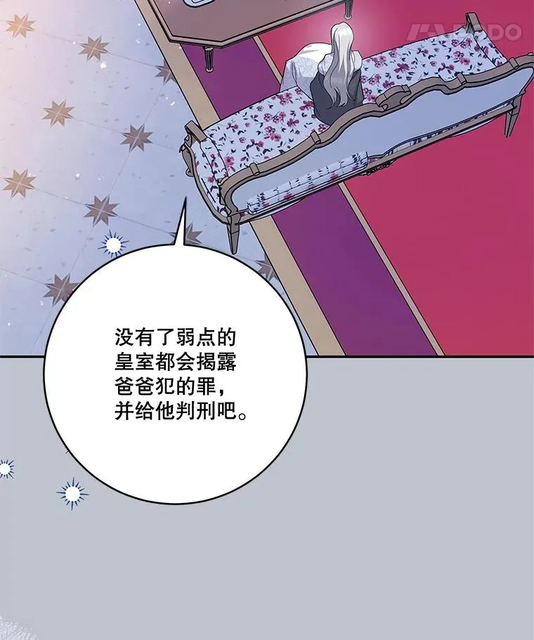 第321页