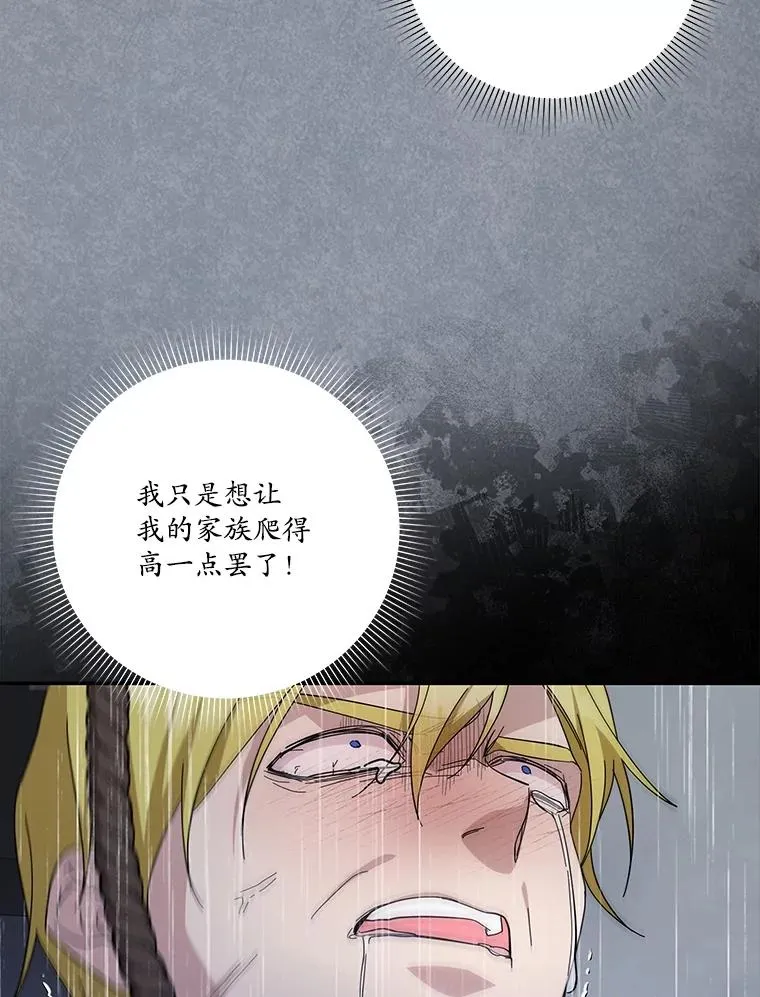 第387页
