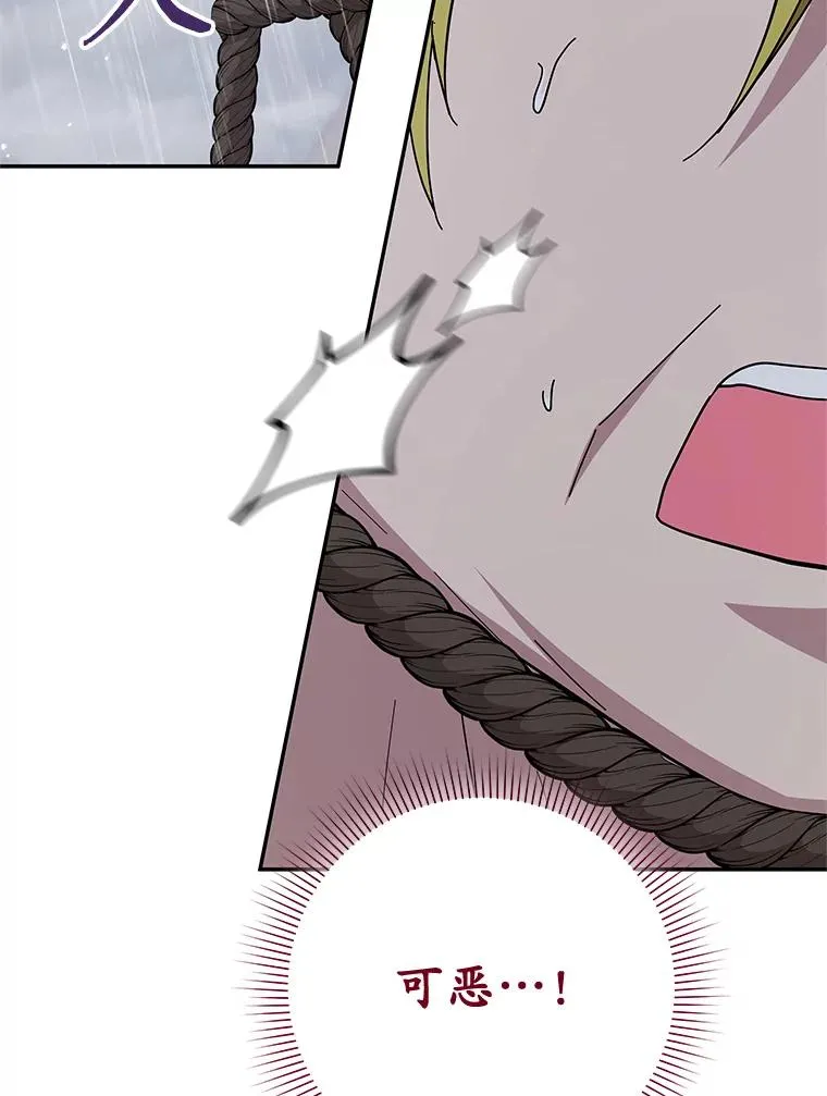 第369页
