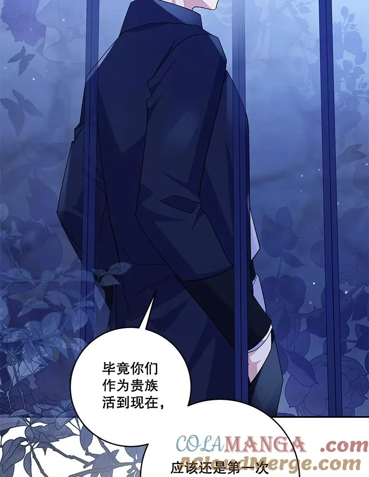 第228页