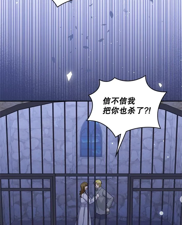 第285页