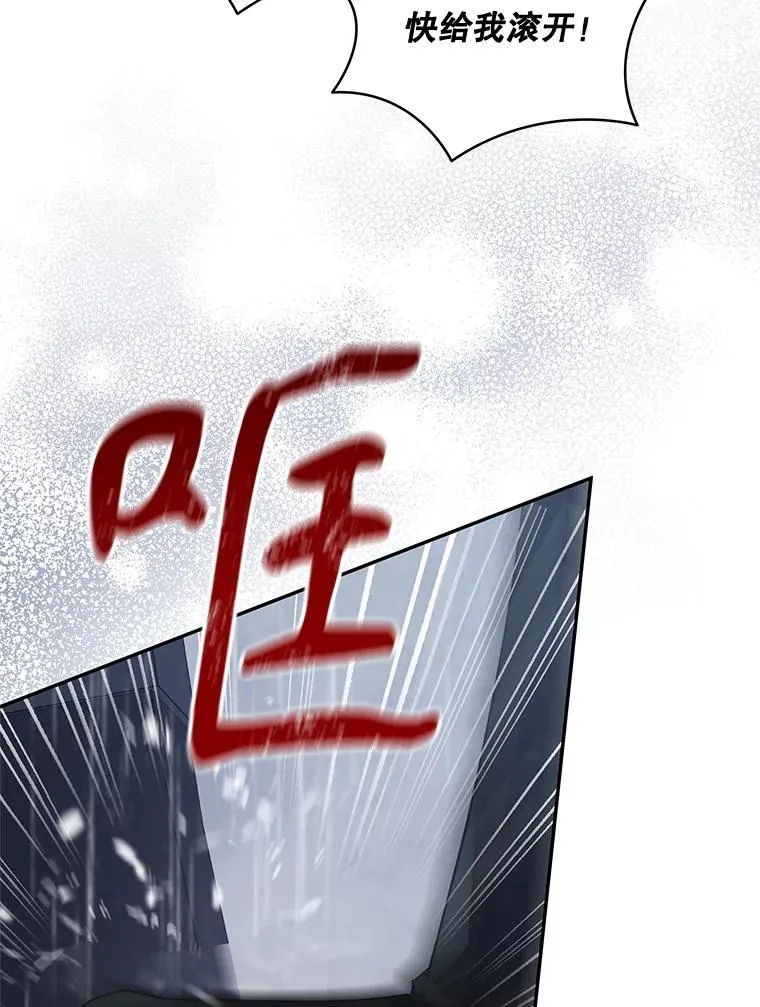 第351页