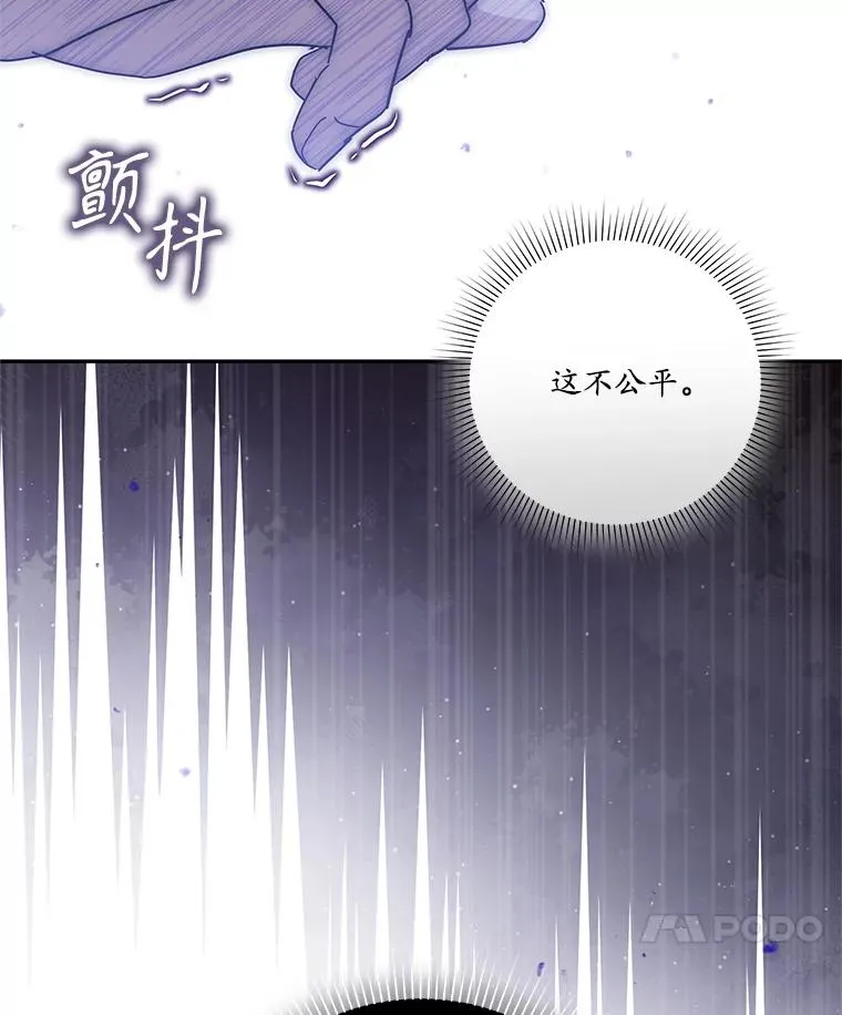 第411页