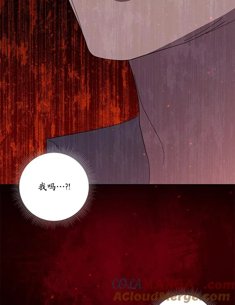 第240页