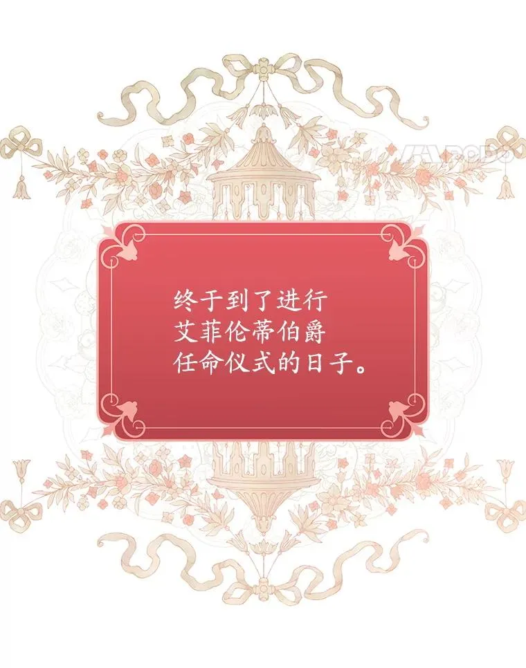 第369页
