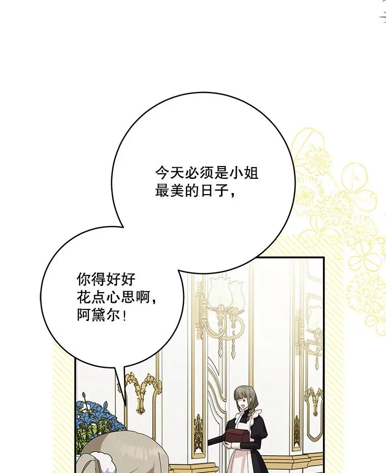 第327页
