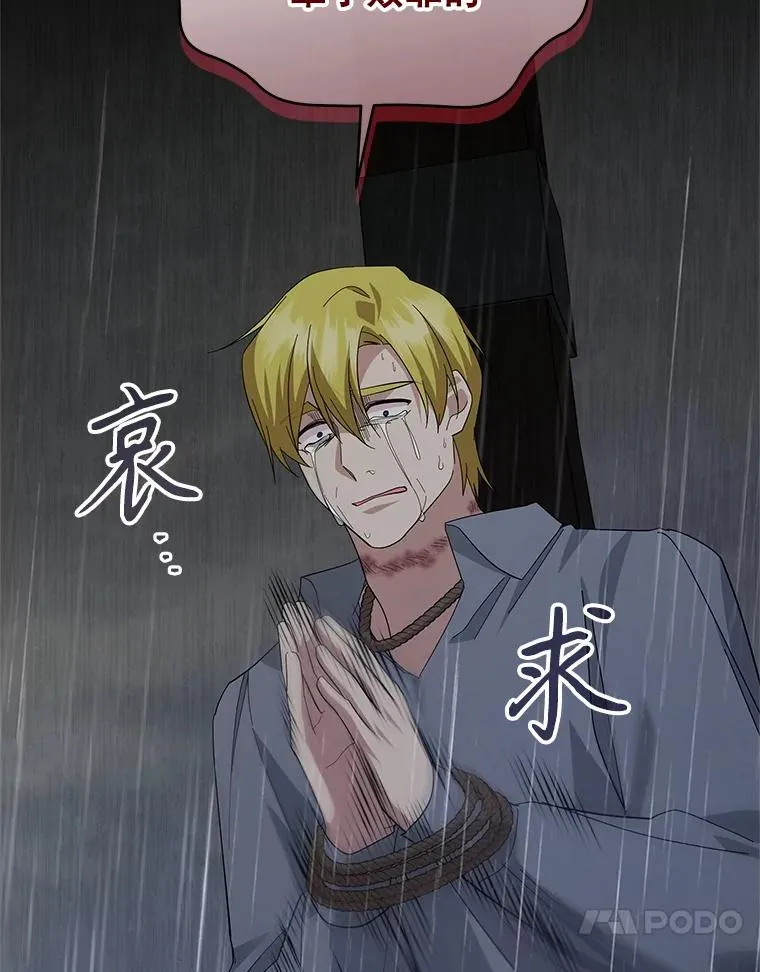 第213页