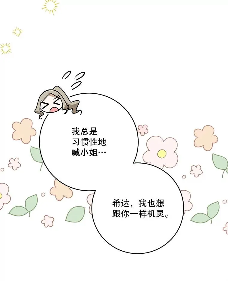 第342页